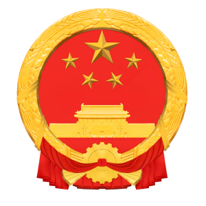 揭阳市疾病预防控制中心